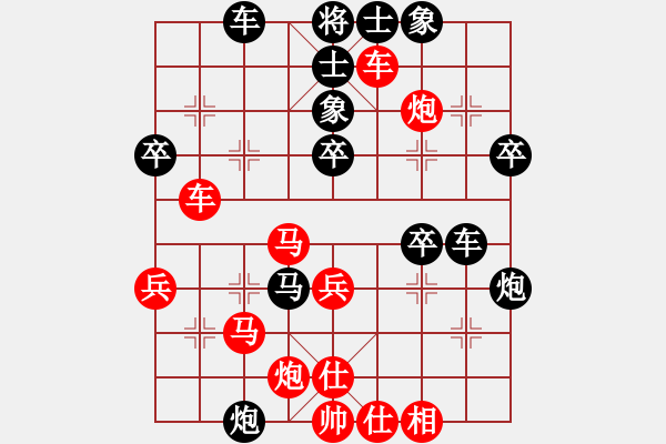 象棋棋譜圖片：陸代旋風(fēng)(6段)-和-其木中其木(8段) - 步數(shù)：50 