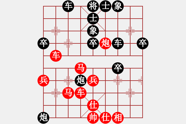 象棋棋譜圖片：陸代旋風(fēng)(6段)-和-其木中其木(8段) - 步數(shù)：60 