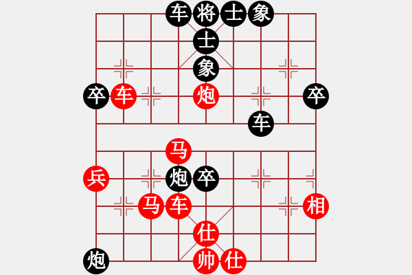 象棋棋譜圖片：陸代旋風(fēng)(6段)-和-其木中其木(8段) - 步數(shù)：70 