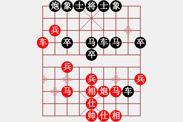 象棋棋譜圖片：棄子大師(4段)-勝-肥仔張(9段) - 步數(shù)：40 