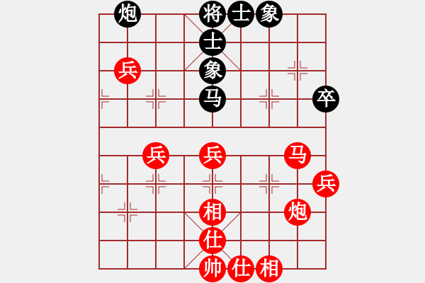 象棋棋譜圖片：棄子大師(4段)-勝-肥仔張(9段) - 步數(shù)：53 