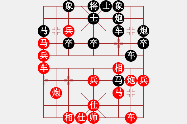 象棋棋譜圖片：寧波楓楓(4段)-勝-xmzwkq(5段) - 步數(shù)：40 