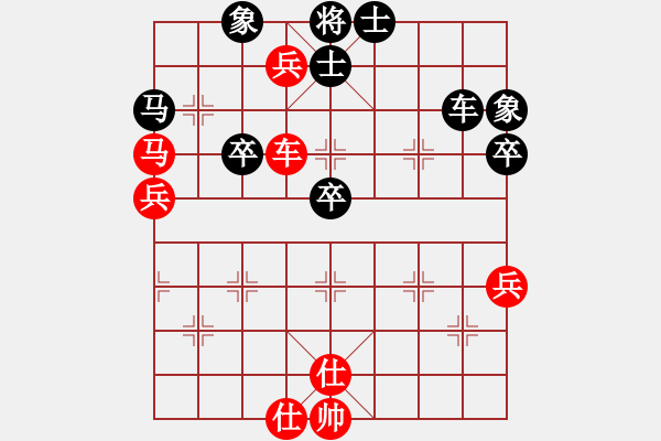 象棋棋譜圖片：寧波楓楓(4段)-勝-xmzwkq(5段) - 步數(shù)：70 