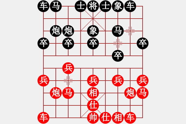 象棋棋譜圖片：3019局 --旋風(fēng)九專雙核 紅先和 小蟲引擎25層 - 步數(shù)：10 