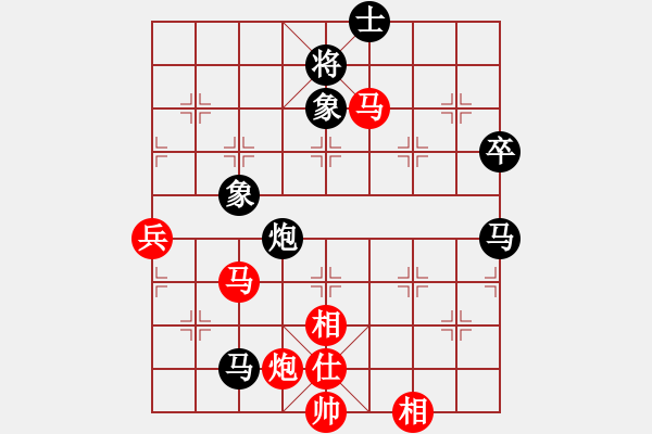 象棋棋譜圖片：3019局 --旋風(fēng)九專雙核 紅先和 小蟲引擎25層 - 步數(shù)：100 