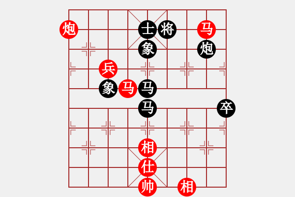 象棋棋譜圖片：3019局 --旋風(fēng)九專雙核 紅先和 小蟲引擎25層 - 步數(shù)：120 