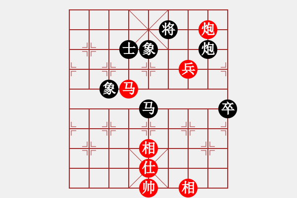 象棋棋譜圖片：3019局 --旋風(fēng)九專雙核 紅先和 小蟲引擎25層 - 步數(shù)：130 