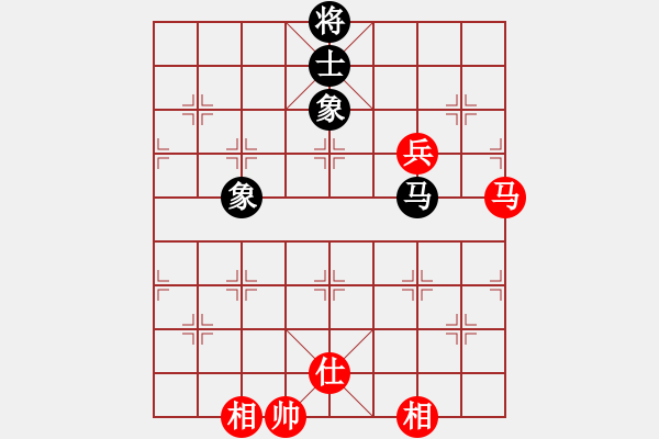 象棋棋譜圖片：3019局 --旋風(fēng)九專雙核 紅先和 小蟲引擎25層 - 步數(shù)：150 