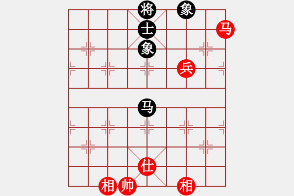 象棋棋譜圖片：3019局 --旋風(fēng)九專雙核 紅先和 小蟲引擎25層 - 步數(shù)：160 