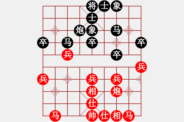 象棋棋譜圖片：3019局 --旋風(fēng)九專雙核 紅先和 小蟲引擎25層 - 步數(shù)：30 