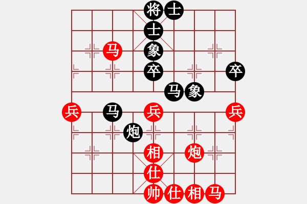 象棋棋譜圖片：3019局 --旋風(fēng)九專雙核 紅先和 小蟲引擎25層 - 步數(shù)：50 