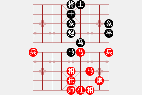 象棋棋譜圖片：3019局 --旋風(fēng)九專雙核 紅先和 小蟲引擎25層 - 步數(shù)：60 