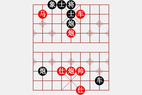 象棋棋譜圖片：揚眉(無極)-勝-國際老特(北斗) - 步數(shù)：143 