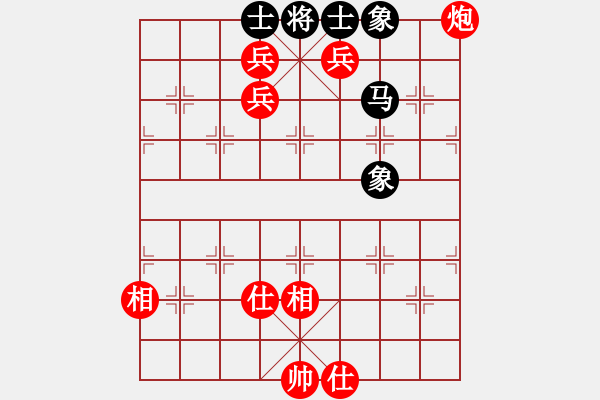 象棋棋譜圖片：不小心誤點QQ測評還好贏了 - 步數(shù)：140 