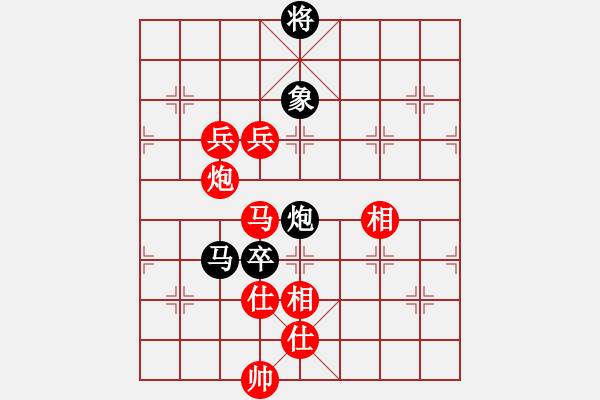 象棋棋譜圖片：溫州市象棋協(xié)會(huì) 張彬騰 勝 吉林省勵(lì)志橙體育文化傳播有限公司 周文鐵 - 步數(shù)：185 