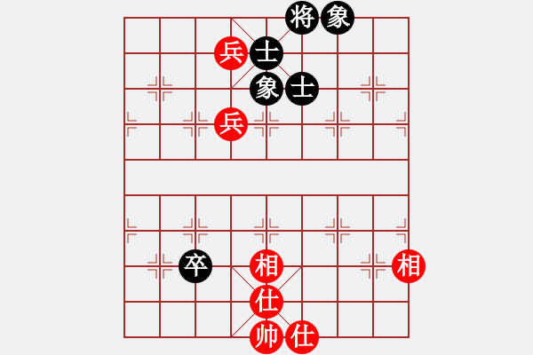 象棋棋譜圖片：多想貼緊你(7段)-和-sxhshz(8段) - 步數(shù)：120 