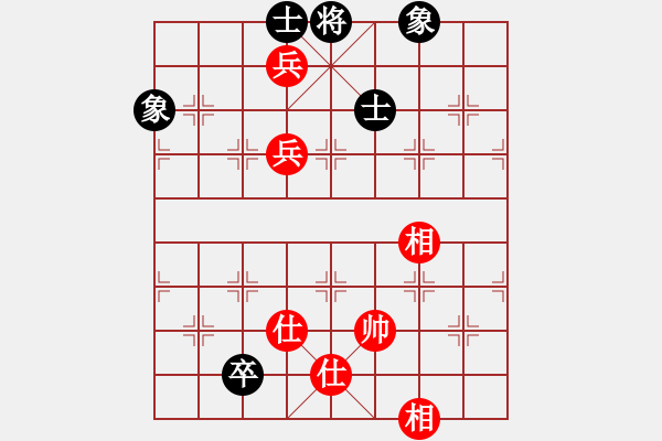 象棋棋譜圖片：多想貼緊你(7段)-和-sxhshz(8段) - 步數(shù)：150 