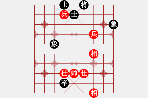 象棋棋譜圖片：多想貼緊你(7段)-和-sxhshz(8段) - 步數(shù)：160 