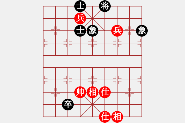 象棋棋譜圖片：多想貼緊你(7段)-和-sxhshz(8段) - 步數(shù)：170 