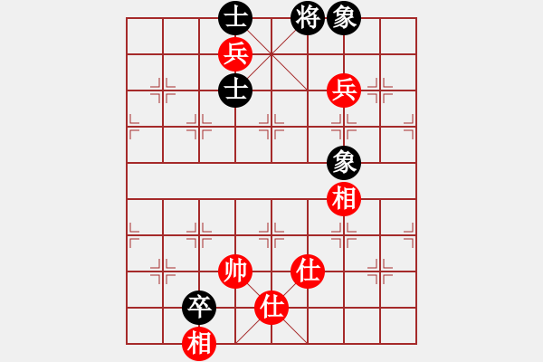 象棋棋譜圖片：多想貼緊你(7段)-和-sxhshz(8段) - 步數(shù)：190 