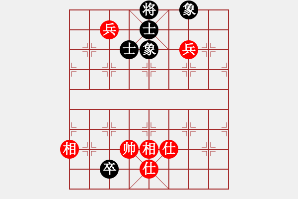 象棋棋譜圖片：多想貼緊你(7段)-和-sxhshz(8段) - 步數(shù)：200 