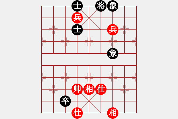 象棋棋譜圖片：多想貼緊你(7段)-和-sxhshz(8段) - 步數(shù)：230 