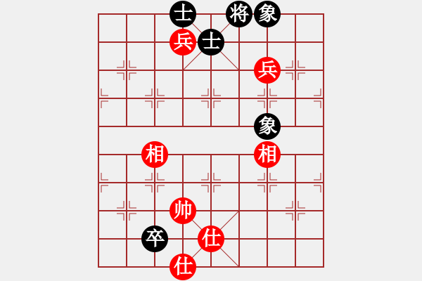 象棋棋譜圖片：多想貼緊你(7段)-和-sxhshz(8段) - 步數(shù)：237 