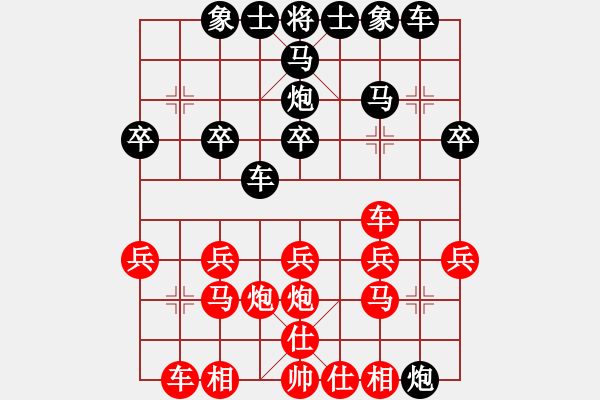 象棋棋谱图片：第02轮 第23台 杭州 吉星海 先胜 陕西 张建强 - 步数：20 