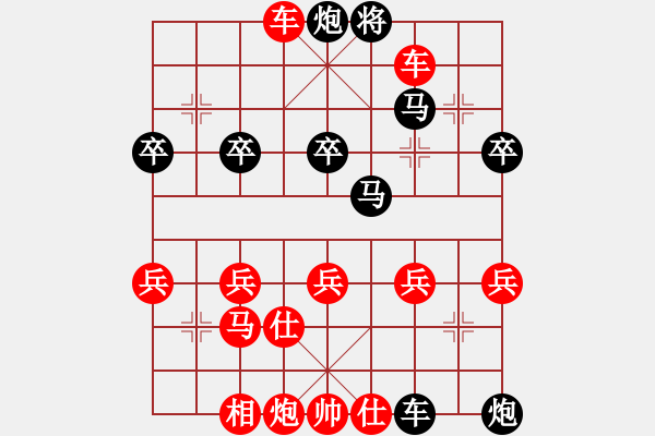 象棋棋谱图片：第02轮 第23台 杭州 吉星海 先胜 陕西 张建强 - 步数：50 