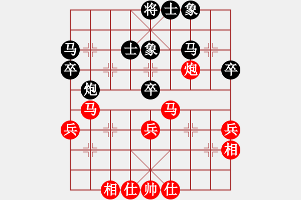 象棋棋譜圖片：1412232142 張清輝（負(fù)）廖靚 弈于翩翩對(duì)抗賽 - 步數(shù)：50 