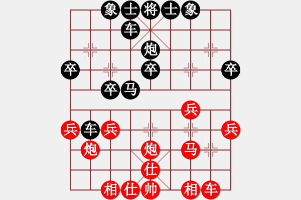 象棋棋譜圖片：何潤(rùn)萱黑勝 - 步數(shù)：26 