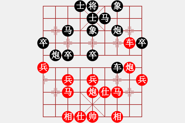 象棋棋譜圖片：飄渺無(wú)影(4段)-負(fù)-shijiasi(6段) - 步數(shù)：50 