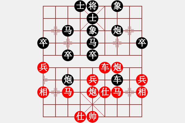 象棋棋譜圖片：飄渺無(wú)影(4段)-負(fù)-shijiasi(6段) - 步數(shù)：60 