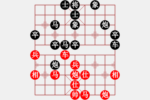 象棋棋譜圖片：飄渺無(wú)影(4段)-負(fù)-shijiasi(6段) - 步數(shù)：70 