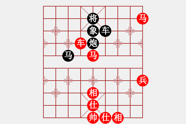 象棋棋谱图片：广西跨世纪队 邓桂林 胜 北京威凯建设队 蒋川 - 步数：110 