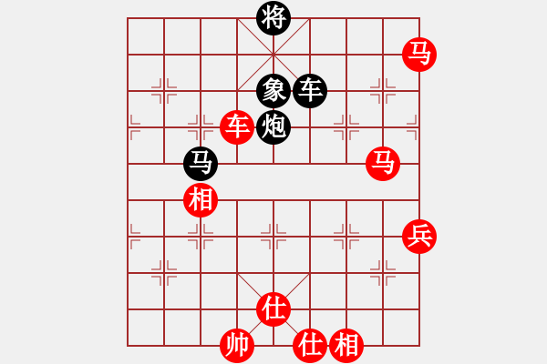 象棋棋譜圖片：廣西跨世紀隊 鄧桂林 勝 北京威凱建設(shè)隊 蔣川 - 步數(shù)：120 