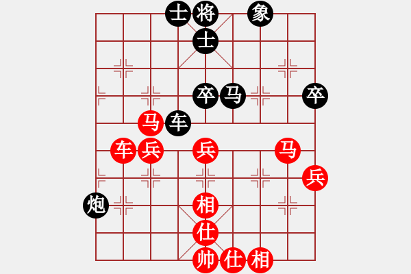 象棋棋譜圖片：廣西跨世紀隊 鄧桂林 勝 北京威凱建設(shè)隊 蔣川 - 步數(shù)：60 