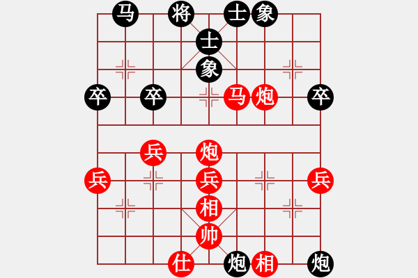 象棋棋譜圖片：2015“樂(lè)享棋城杯”棋迷個(gè)人賽 03臺(tái)- 第5輪 - 劉楠 (先勝) 姜敏. - 步數(shù)：50 