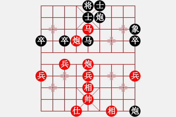 象棋棋譜圖片：2015“樂(lè)享棋城杯”棋迷個(gè)人賽 03臺(tái)- 第5輪 - 劉楠 (先勝) 姜敏. - 步數(shù)：60 