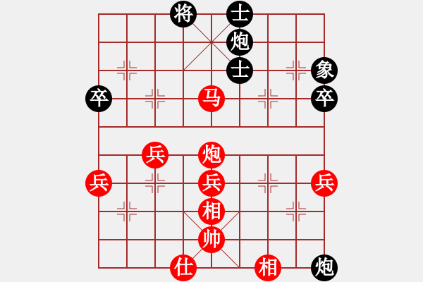 象棋棋譜圖片：2015“樂(lè)享棋城杯”棋迷個(gè)人賽 03臺(tái)- 第5輪 - 劉楠 (先勝) 姜敏. - 步數(shù)：70 