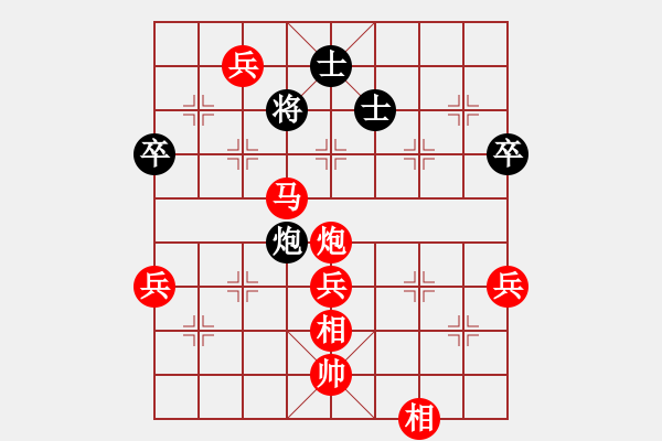 象棋棋譜圖片：2015“樂(lè)享棋城杯”棋迷個(gè)人賽 03臺(tái)- 第5輪 - 劉楠 (先勝) 姜敏. - 步數(shù)：90 