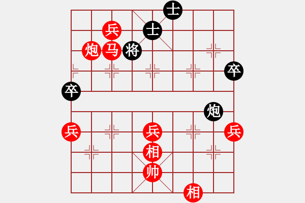 象棋棋譜圖片：2015“樂(lè)享棋城杯”棋迷個(gè)人賽 03臺(tái)- 第5輪 - 劉楠 (先勝) 姜敏. - 步數(shù)：99 