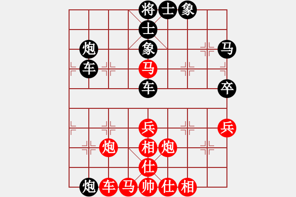 象棋棋譜圖片：teacherj(5段)-負(fù)-雙鴨山子陵(5段) - 步數(shù)：60 