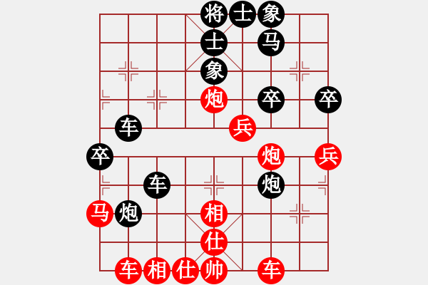 象棋棋谱图片：张泽海 先和 姚洪新 - 步数：50 