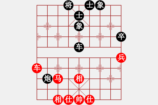 象棋棋谱图片：张泽海 先和 姚洪新 - 步数：91 
