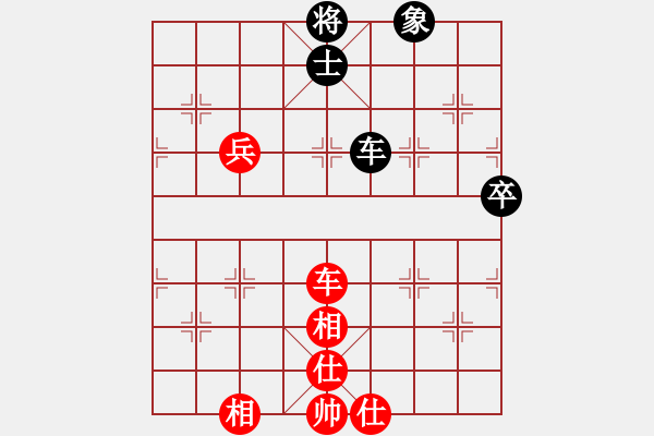 象棋棋譜圖片：無情門_木頭[紅] -VS- 自出洞來無敵手2012[黑] - 步數(shù)：82 