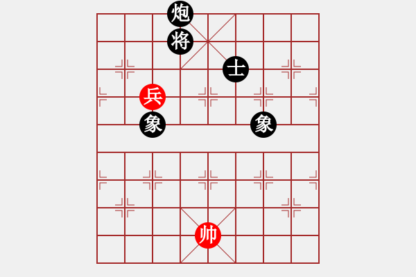 象棋棋譜圖片：第八輪7臺大同謝建宇先負龍城韓強 - 步數(shù)：150 