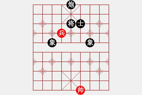 象棋棋譜圖片：第八輪7臺大同謝建宇先負龍城韓強 - 步數(shù)：160 