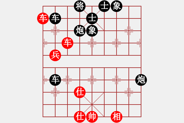 象棋棋譜圖片：中炮過河車互進七兵對屏風馬平炮兌車 紅七馬盤河 黑車騎河捉馬 （紅士四進五） 毛豆先生(月將)-和- - 步數(shù)：110 