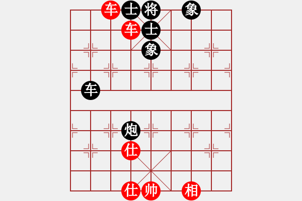 象棋棋譜圖片：中炮過河車互進七兵對屏風馬平炮兌車 紅七馬盤河 黑車騎河捉馬 （紅士四進五） 毛豆先生(月將)-和- - 步數(shù)：120 